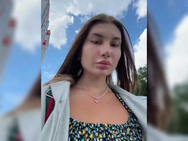 Offline -EmilyBaby- on BongaCams