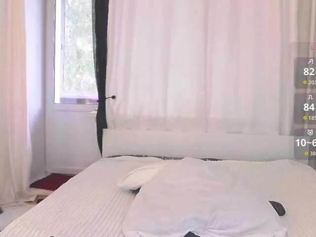 Offline -MARIDRAGON- on BongaCams