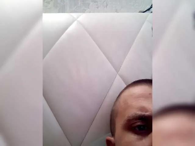 AdidasCoin on BongaCams 