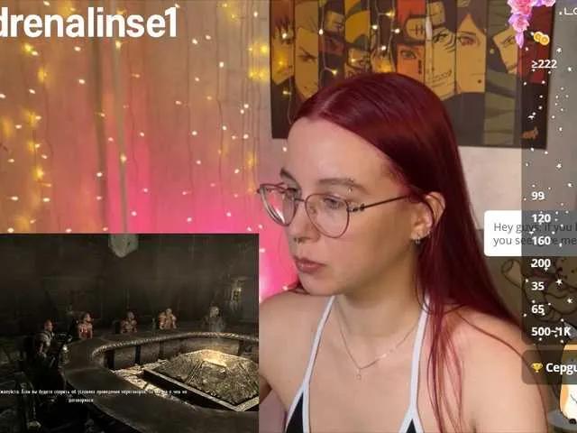 Offline adrenalinse on BongaCams