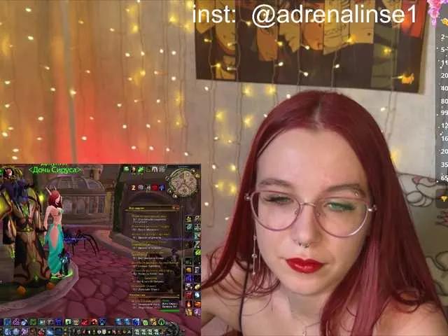 adrenalinse's avatar