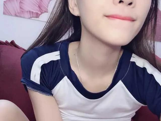 Offline Aimee120 on BongaCams