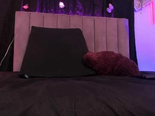 Offline AkiraStone on BongaCams