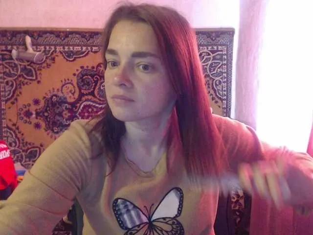 Offline AlisaLaDiva on BongaCams