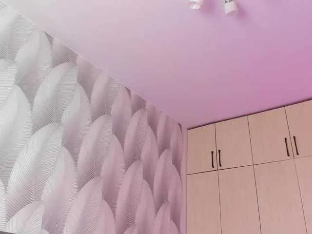 Offline Bambiiiii on BongaCams