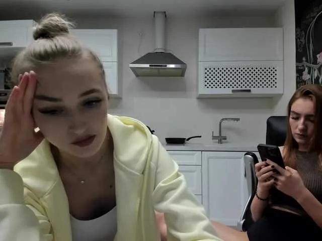 Offline busenok on BongaCams