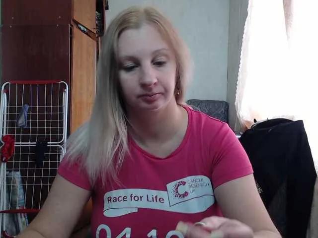Offline BustyBlondy on BongaCams