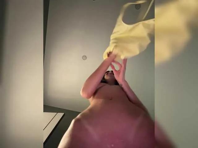 Offline chicanogirl on BongaCams