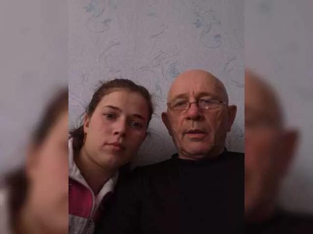 Offline CindyXErics on BongaCams