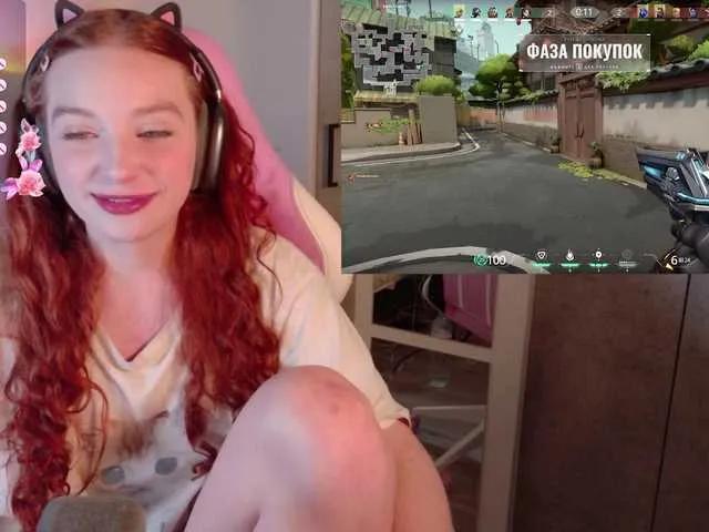 Offline cinnabongirl on BongaCams