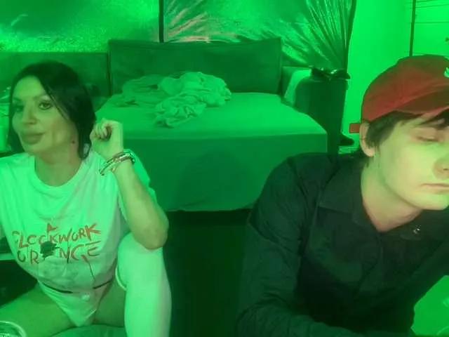 Offline Coupleludique on BongaCams