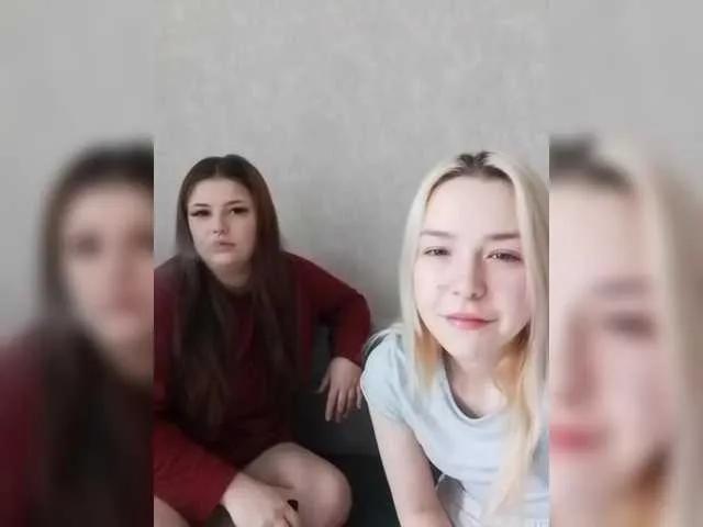 Offline cutesmiles on BongaCams