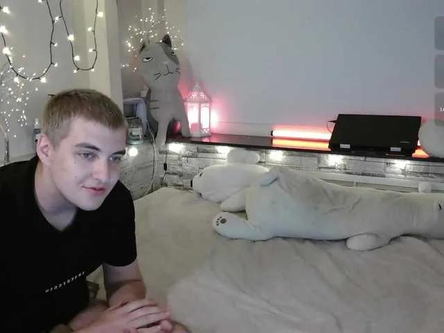 Offline DarkdominLust on BongaCams