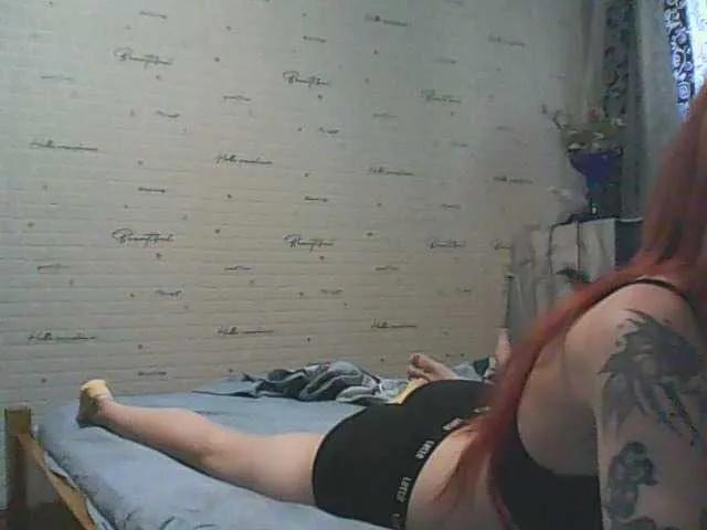 Offline Devochka1010 on BongaCams