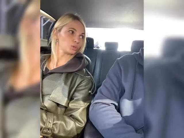 Freechat DonorDi on BongaCams