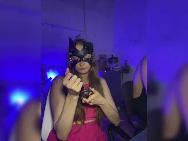 Offline DvaBomja on BongaCams