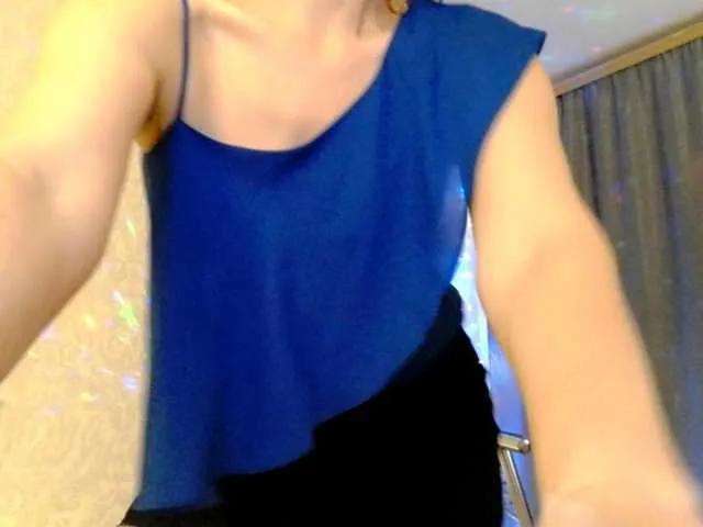 Offline Elenaza1001 on BongaCams