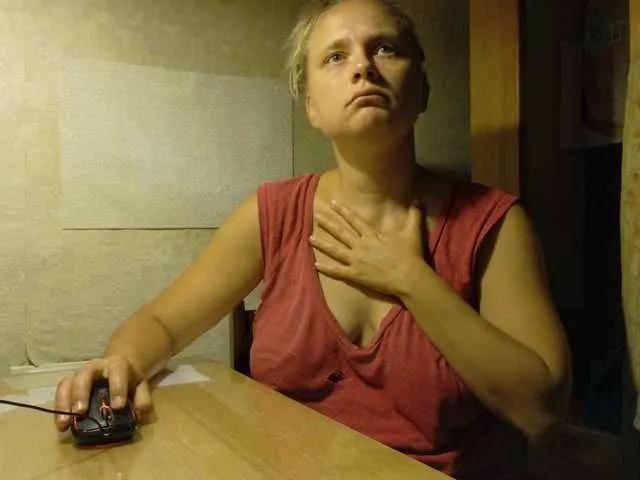 Offline esterjohns on BongaCams