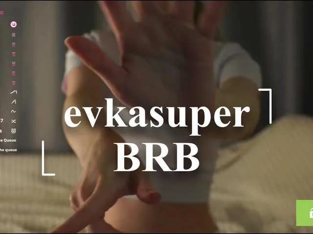 Offline evkasup on BongaCams