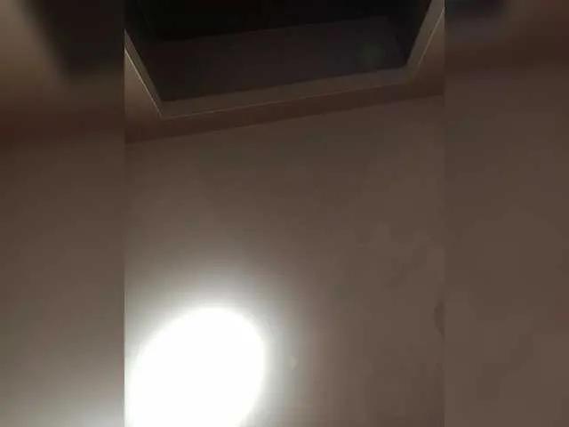 Offline Fira455 on BongaCams