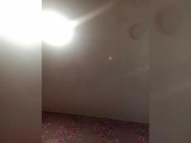 Offline Fira455 on BongaCams