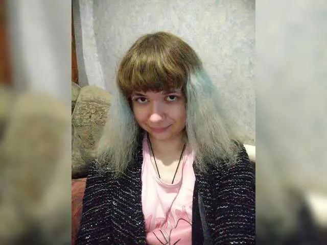 Offline GrettaCandy on BongaCams