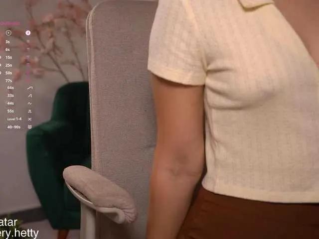 Offline Hetty-satar on BongaCams