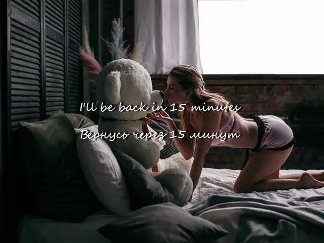 Offline Karamelsw on BongaCams