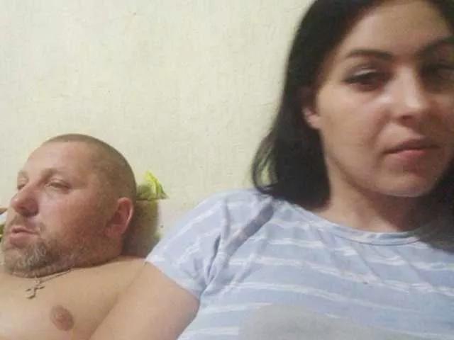 kissmabont on BongaCams 