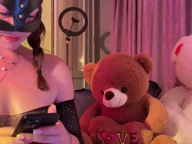 Offline Koketka on BongaCams