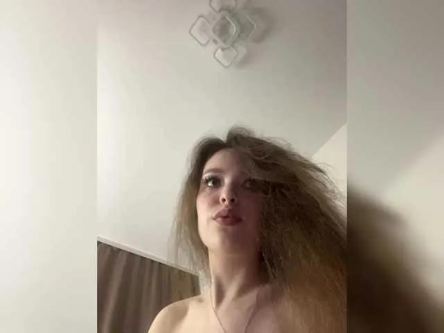 Offline LadyEmily on BongaCams