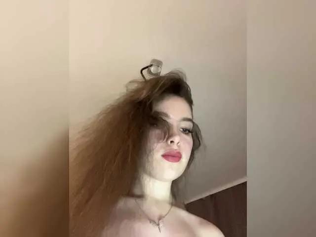 Offline LadyEmily on BongaCams