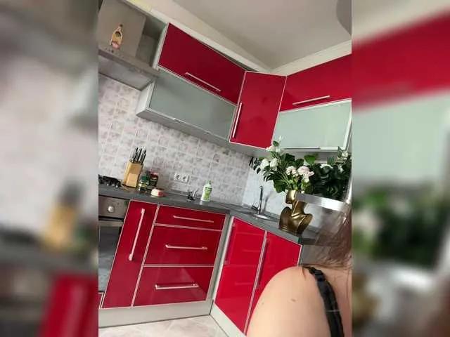 Offline Ledi1 on BongaCams