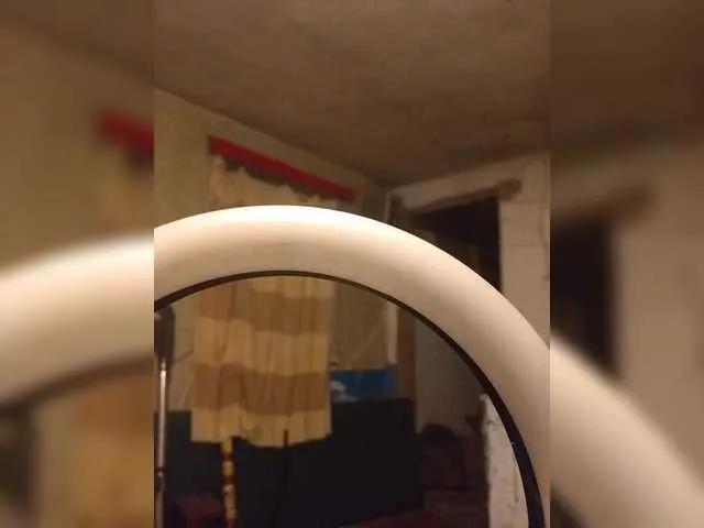 Offline LipsiAE on BongaCams