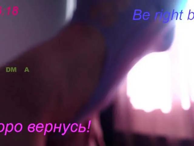 Freechat lovesupergerl on BongaCams