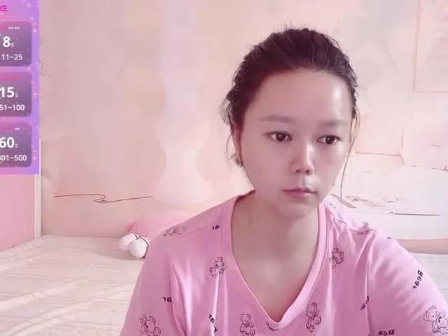 Offline Mary-uu on BongaCams