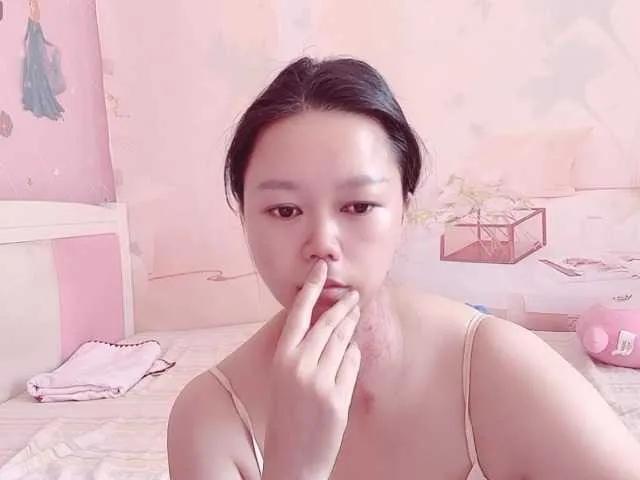 Offline Mary-uu on BongaCams