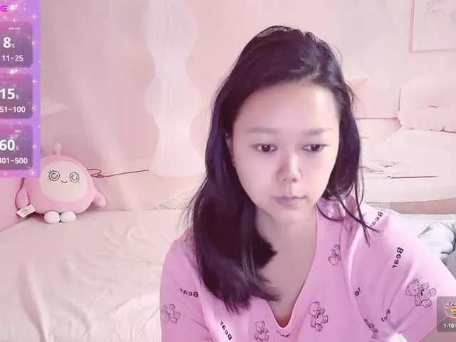 Offline Mary-uu on BongaCams