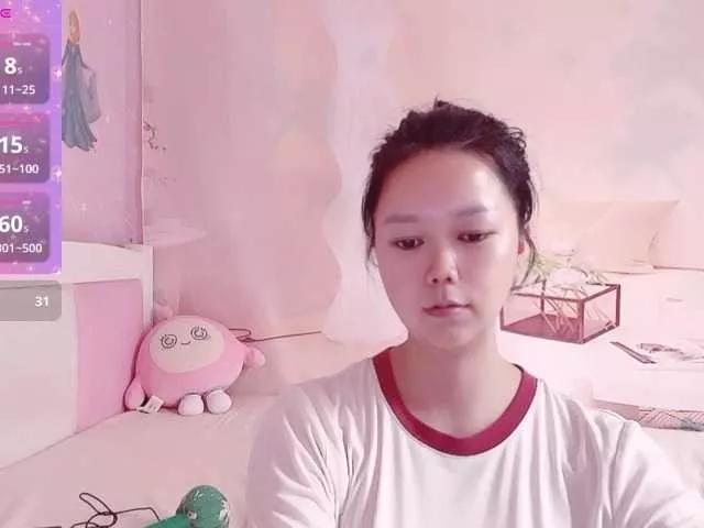 Offline Mary-uu on BongaCams