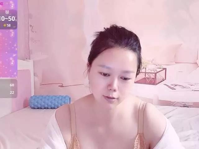 Offline Mary-uu on BongaCams