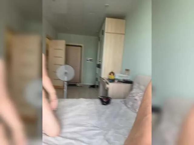 Offline mel1ssamur on BongaCams