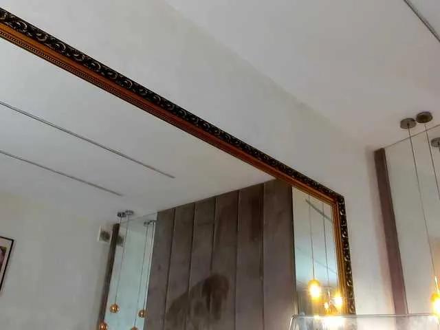 Offline Mia-Milan18 on BongaCams