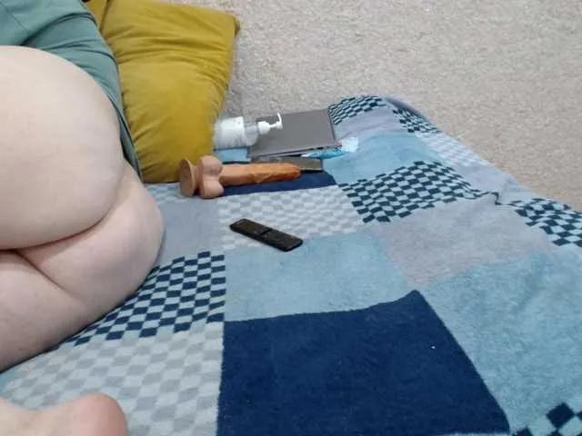 Offline MILAax on BongaCams