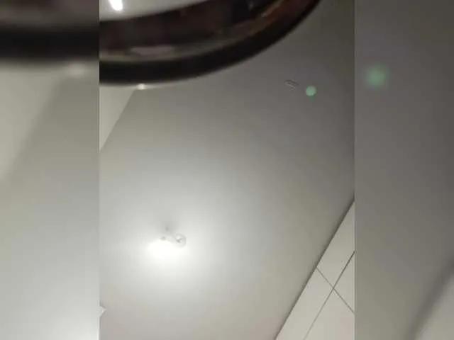 Freechat Mimimigirl on BongaCams