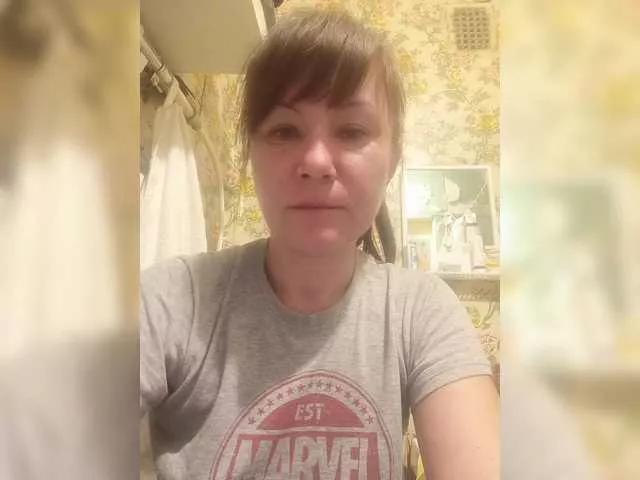 Offline Myro4ka1 on BongaCams