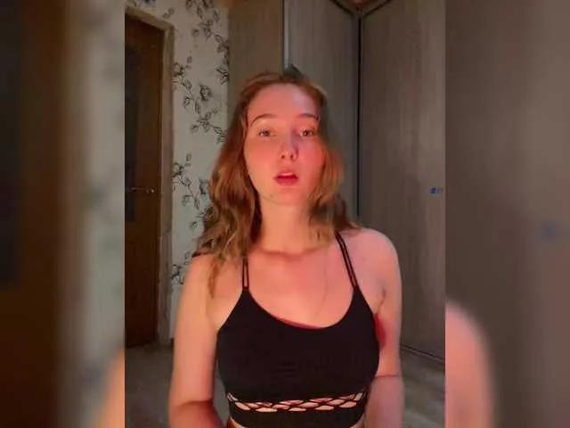 Freechat PeachGirl on BongaCams