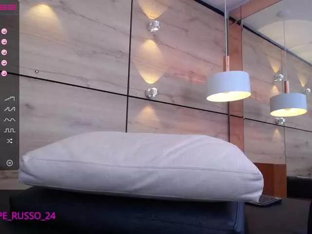 Offline PenelopeRusso on BongaCams