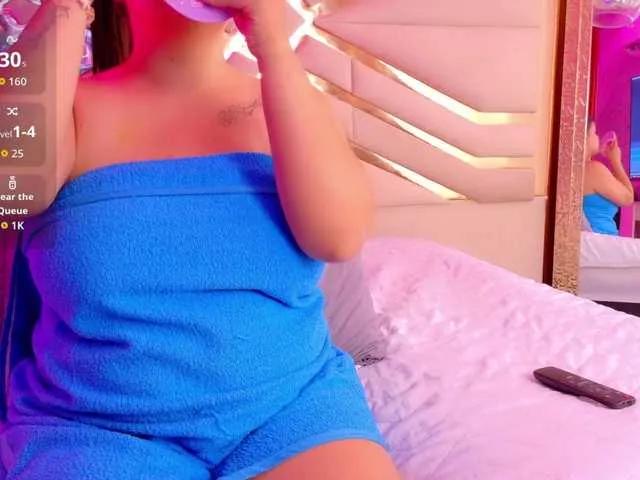 Offline playfulcurvy on BongaCams