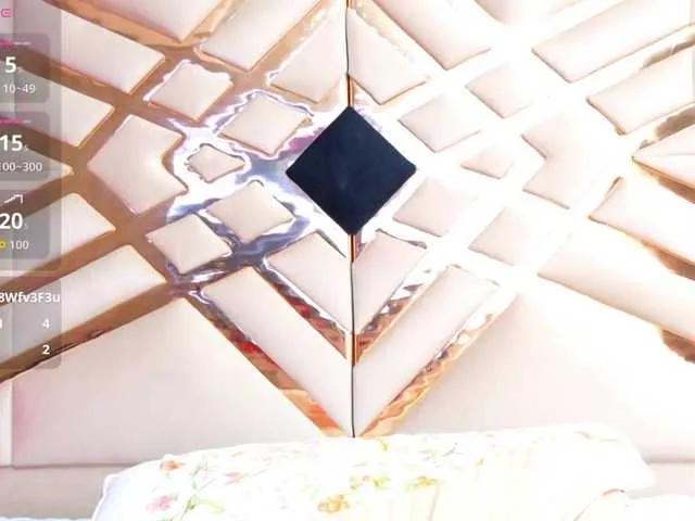 Offline playfulcurvy on BongaCams