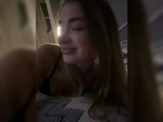 Offline PrettyLion999 on BongaCams